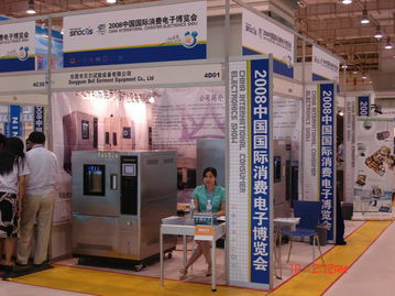 贝尔公司往届展会风采 卓越展览展示服务回顾