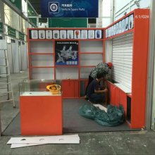 广州振兴展览服务公司 专业展览展示服务，助力企业品牌腾飞